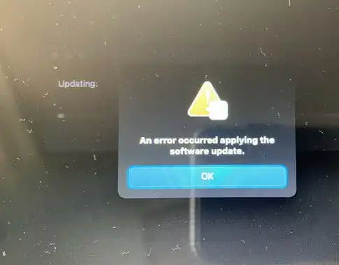 Software Update Error