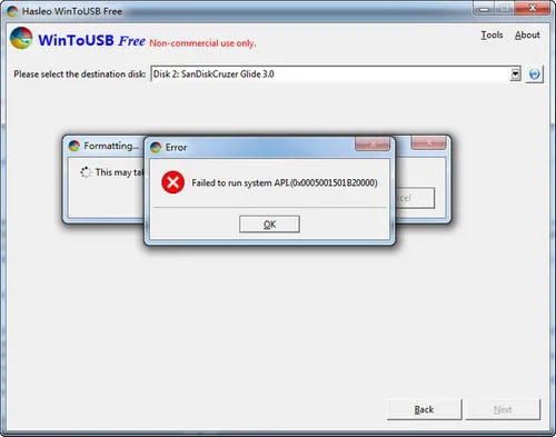 Hasleo WinToUSB Error