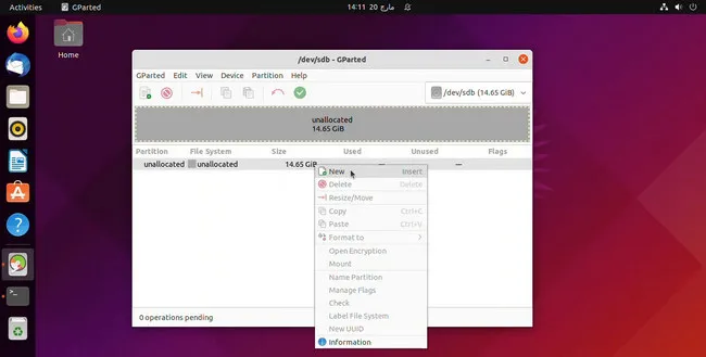 Create New Partition GParted