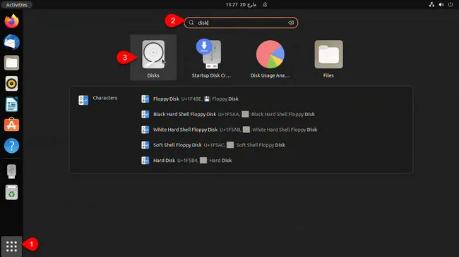 Open Disks App Ubuntu