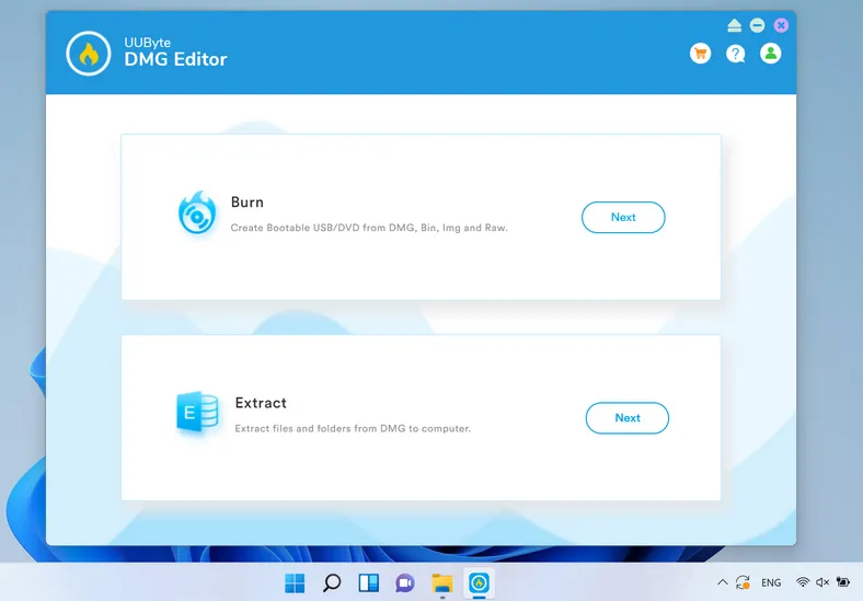 Windows 11 での UUByte DMG エディター