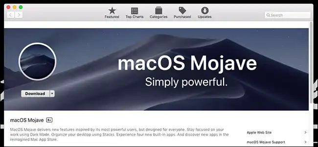 App Store から macOS Mojave をダウンロード