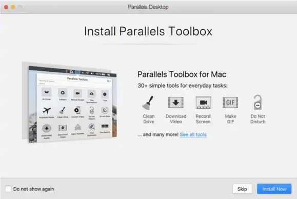 Mac Parallels Desktopにツールボックスをインストール