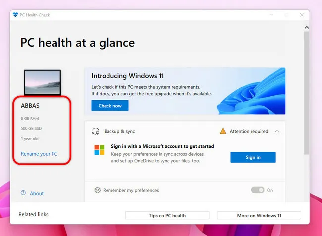 PCヘルスチェックのオープン